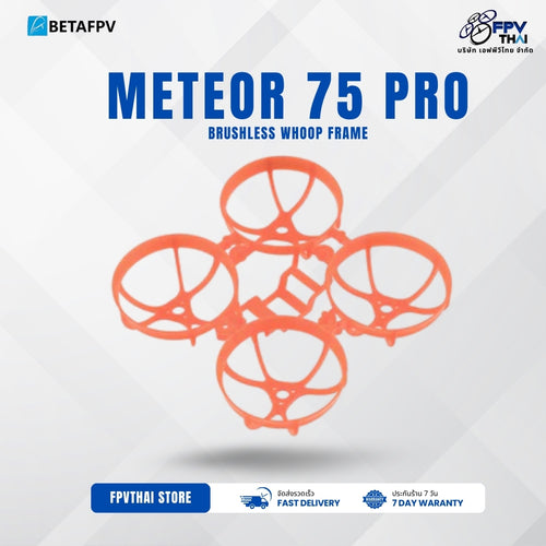 BETAFPV Meteor 75 Pro Brushless Whoop Frame