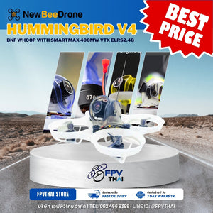 Hummingbird V4 BNF Whoop with SmartMax 400mw VTX ELRS2.4G
