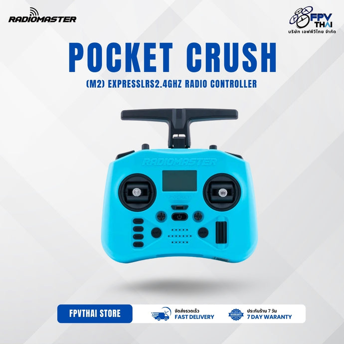 Radiomaster Pocket Crush Radio Controller (M2) expresslrs2.4GHz