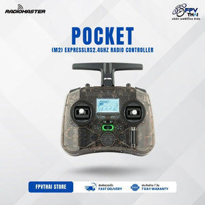 Radiomaster Pocket Radio Controller (M2) ExpressLRS2.4GHz