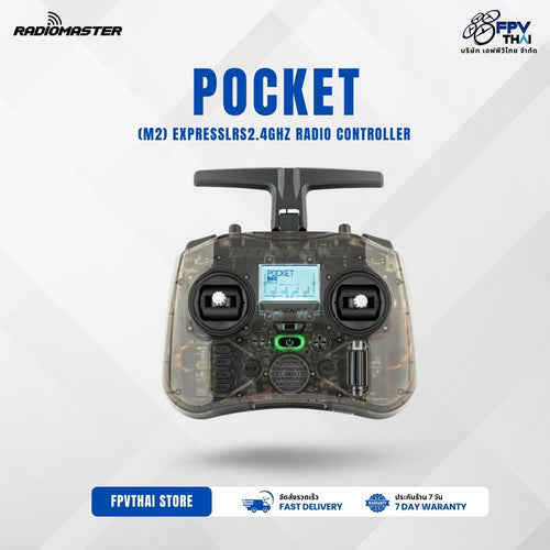 Radiomaster Pocket Radio Controller (M2) ExpressLRS2.4GHz