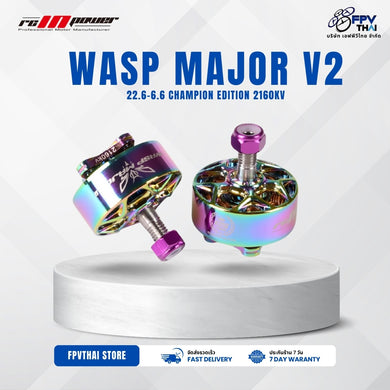 RCINPOWER Brushless Motor Wasp Major V2 22.6-6.6 Champion Edition 2160kv