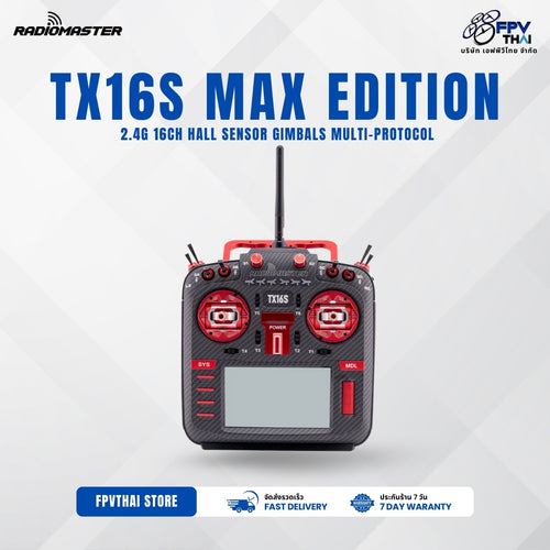RadioMaster TX16S MAX Edition 2.4G
