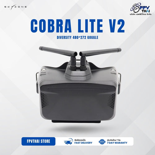 SKYZONE COBRA LITE V2 Diversity 480*272 Goggle