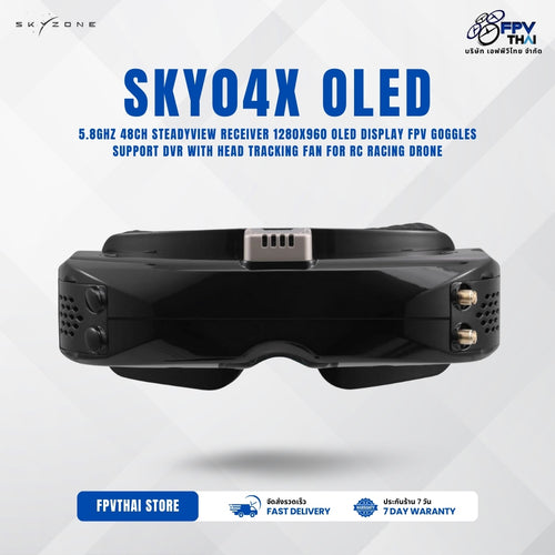 SKYZONE SKY04X OLED 5.8GHz 48CH Steadyview Receiver 1280X960 OLED Display FPV Goggles Support DVR with Head Tracking Fan for RC Racing Drone - Black