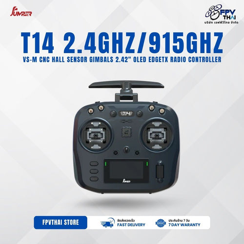 Jumper T14 2.4GHz W ELRS VS-M CNC  HALL Sensor Gimbals 2.42