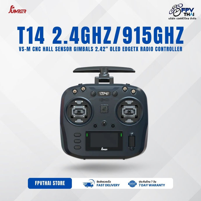 Jumper T14 2.4GHz W ELRS VS-M CNC  HALL Sensor Gimbals 2.42
