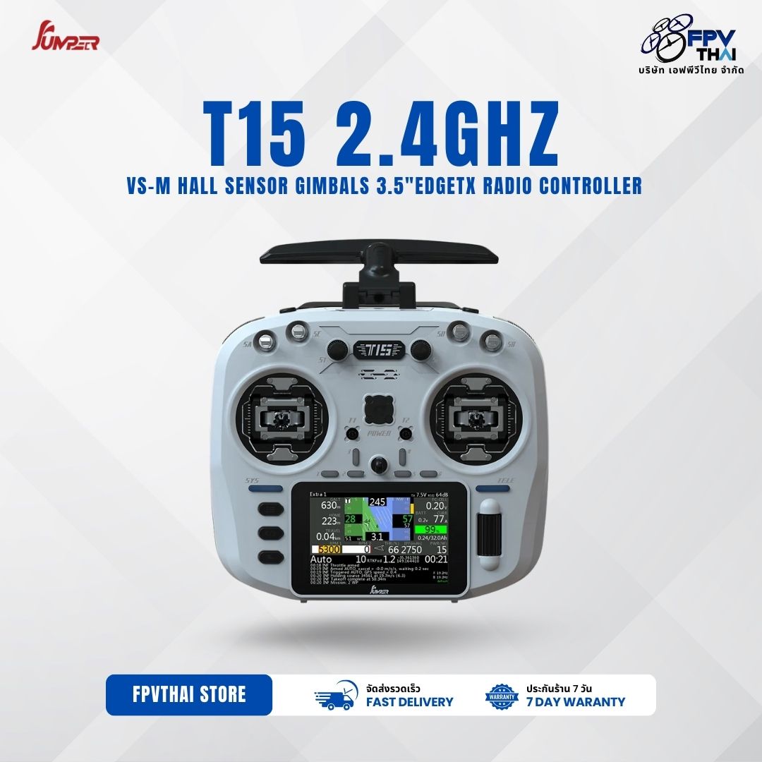 Jumper T15 2.4GHz VS-M HALL Sensor Gimbals 3.5