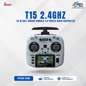 Jumper T15 2.4GHz VS-M HALL Sensor Gimbals 3.5"EdgeTX Radio Controller
