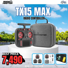Load image into Gallery viewer, TX15 Max Radio Controller (ELRS / M2)