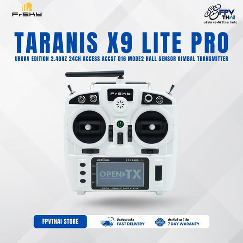 FrSky Taranis X9 Lite Pro URUAV Edition 2.4GHz
