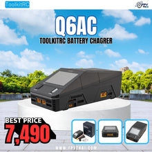 Load image into Gallery viewer, Q6AC QUAD Smart Chager