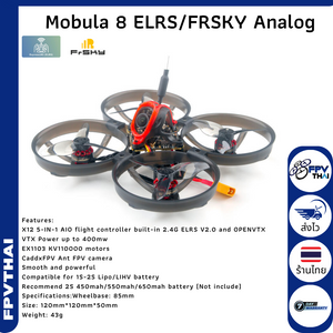 Happymodel mobula 8 Frsky ELRS Analog 85mm whoop