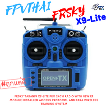 Load image into Gallery viewer, FrSky X9 Lite radio