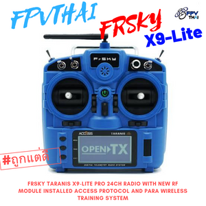 FrSky X9 Lite radio