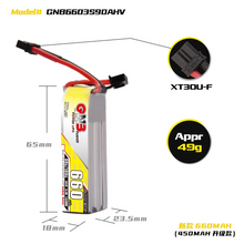 Load image into Gallery viewer, GAONENG GNB 3S 11.4V HV 660 MAH  90C LiPo Battery XT30 connector FPV DRONE