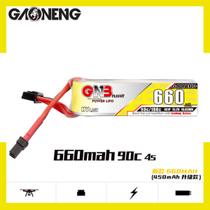 GAONENG GNB 3S 11.4V HV 660 MAH  90C LiPo Battery XT30 connector FPV DRONE